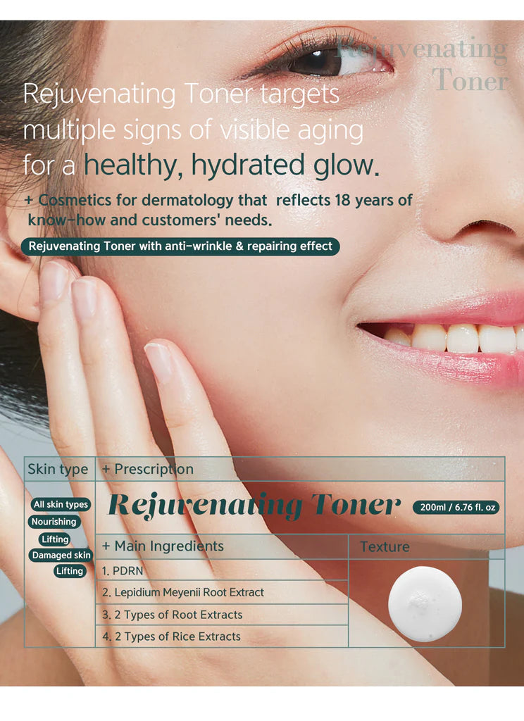 Advertisement for Rejuvenating Toner with a close-up of a woman's face and product packaging.