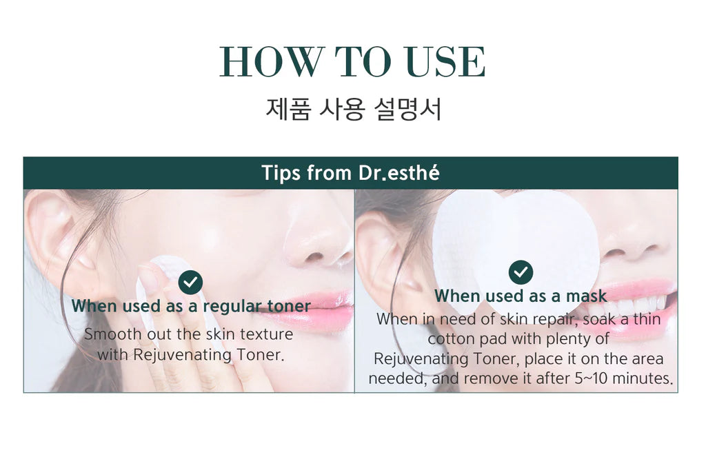 Instructions on how to use a skincare product with text and images of a woman applying it.