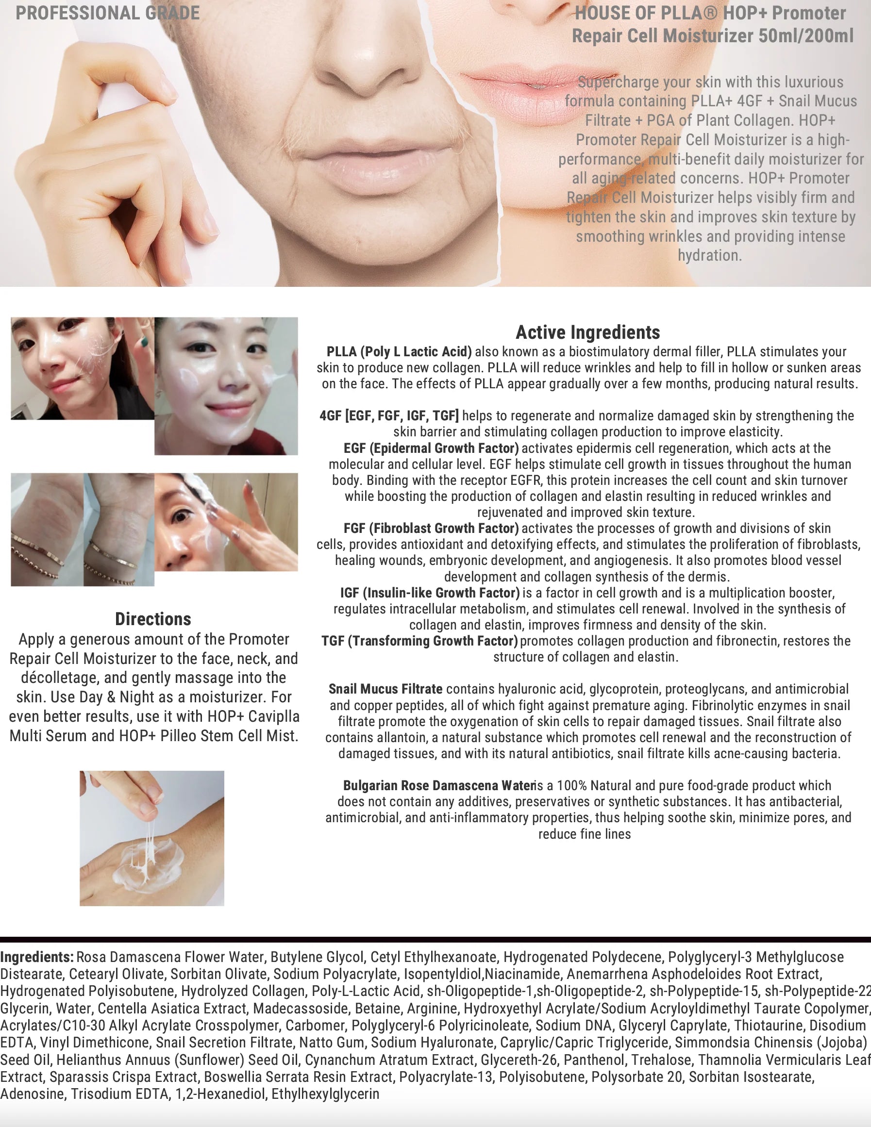 Split image of aging skin on one side and smooth lips on the other, with product description and full active ingredient breakdown for HOP+ Promoter Repair Cell Moisturizer.
